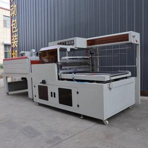 China Stainless Steel Shrink Wrapping Systems Thermal Contraction Film Packing Machine supplier