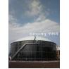 White Biogas Storage Tank For Corn Straw / Cow Dung / Chicken Manure