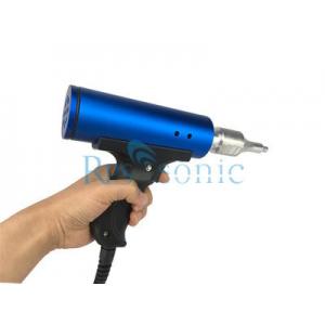 China 28khz High Amplitude Ultrasonic Spot Welding Gun supplier