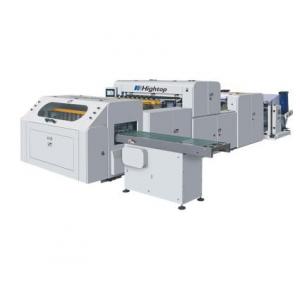 China high speed paper cutter A4 A3, A3 A4  paper cutter supplier