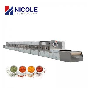 Automatic Water Cooling Industrial Microwave Dryer For Condiment