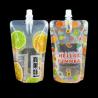 China 1L 2L 3L 4L 5L Food Grade Aluminum Foil Stand Up Pouch Wine Bags With Spout Tap wholesale