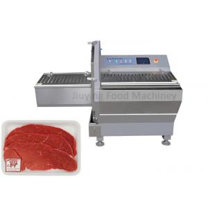 SUS 304 Industrial Meat Slicer 360mm Width Inlet Halal Frozen Boneless Beef Buffalo Cutting Machine