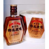 China Tamper Evident Beverage Bottle Label Static Dissipative Label Custom Reflective Labels on sale