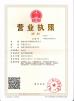 Tubo de aço inoxidável Co. de Fujian Huacheng, Ltd. Certifications