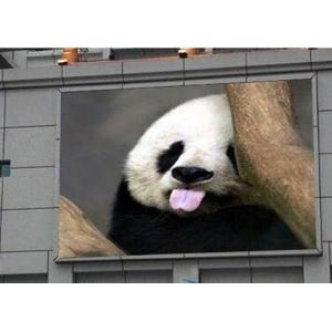 China Portable Advertising Mobile Outdoor Full Color Led Display High Defination supplier