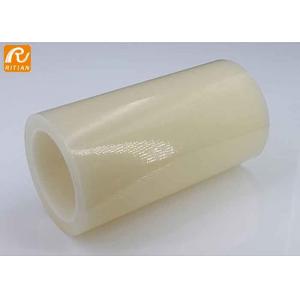 China High Quality Surface Protection Tape Protective Film For Window Frame Glass Nameplate Hardware Furniture supplier