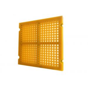 Deck Modular Polyurethane Panels Shaker Screen Media 305MMX305MM Without Frame