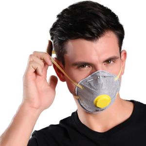 China Customized Cup FFP2 Mask / 4ply Fine Particle Dust Mask Gray Color supplier