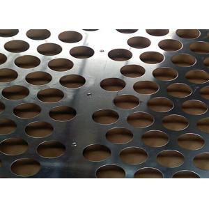 China SS 304 Perforated Metal Screen Panels Sheet Hole Punched Stainless Steel Plate supplier