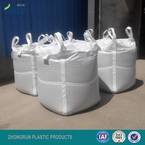 China Construction use PP bags, sand/soil/earth packing polypropylene woven bags by ZR Container supplier