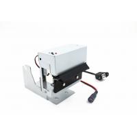 China High Speed Android USB 2 inch Thermal Printer Pro Solutions Mechanism CAPD245 on sale