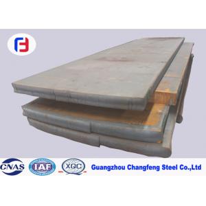 China Hot Rolled Carbon Tool Steel Flat Bar With Black Surface S50C / SAE1050 supplier
