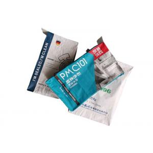 Easy Opening Valve Paper Bags Moisture Proof Multilayer Paper Bags Stable Performance