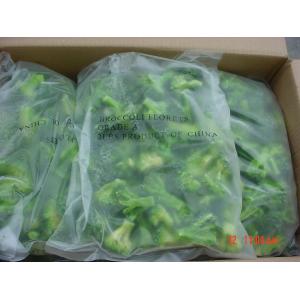 China China Healthy Frozen Fruits And Vegetables Frozen Broccoli Florets Prevent Cancer supplier