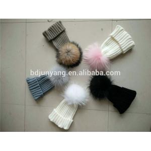 China warm winter hat beaine fur poms supplier