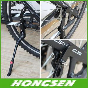 Aluminum alloy Rear support/kickstand for road bike with card slot