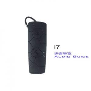 China I7 Ear Hanging Auto - Induction Tour Guide Speaker System Wtih Lithium Battery supplier
