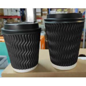 China Eco-friendly Custom Hot Double Walled Coffee Paper Cup With Lid 6 Oz 8 Oz 10 Oz 12 Oz 16 Oz wholesale