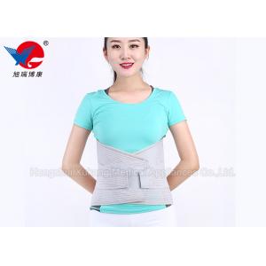 China Women Pregnancy Back Support Keep Warm Improve Blood Circulation Relieve Muscle Fatigue supplier