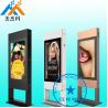 China 55 Inch Free Standing Outdoor Digital Signage Display OS Windows For Subway wholesale