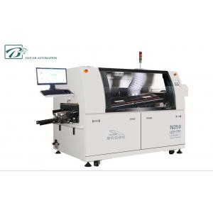 220V 5KW Auto Soldering Machine , High Speed Soldering Tools And Equipment