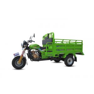 Green Three Wheel Cargo Motorcycle 150cc Auto Cargo Loader With Normal Rear Axle