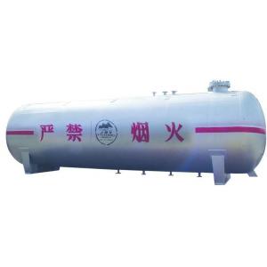 Pressure Vessel Tank LPG Storage Tank