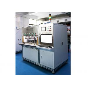 China 140*450*140mm Vacuum Helium Leak Test System For Power Relays supplier