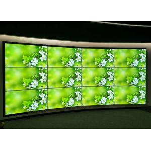 55inch 4x4 Narrow Bezel LED Video Wall Wall Mounted 3000 1 Contract