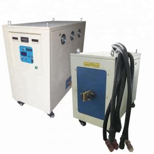 China 100kw Shaft Induction Hardening Machine IGBT 50KHZ Heat Treatment For Gears supplier