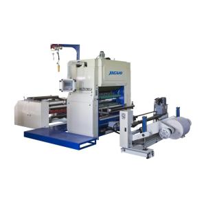 China Rolo para rolar junto materiais diferentes de estratificação do rolo da máquina FMZ-1300J dois supplier