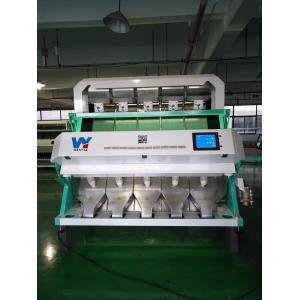 China Multi-Purpose Corn Color Sorter Machine Grain Color Sorter For White Corn Color Separating supplier