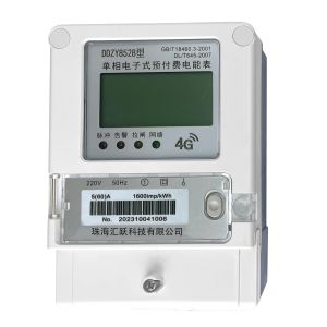 China AC220V NB-IoT compteur d'électricité compteur d'énergie intelligent 50 Hz circuit simple supplier