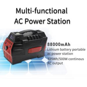 China 220v mobile power outdoor UPS factory direct supply solar energy storage box portable energy storage mobile power supplier
