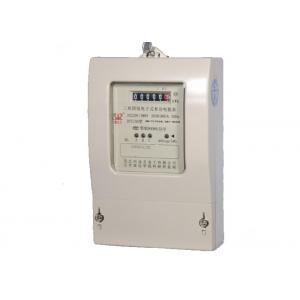 Industrial Electricity Three Phase Electric Meter RS485 Static KWH Meter with Register