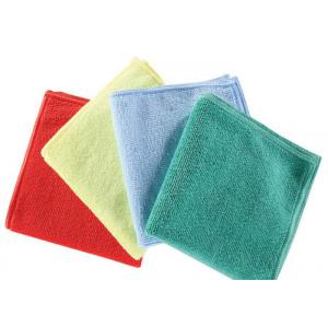 China Yellow Microfiber Terry Cloth Magic Window Cleaning Cloth For Vehicles supplier