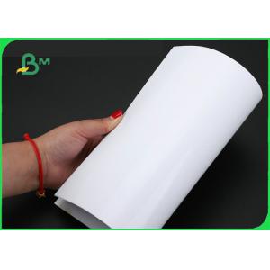 240GSM 260GSM RC Glossy Photo Paper For Wedding  A3 A4 Waterproof