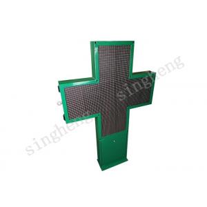 China Multi Language Led Pharmacy Cross Display 5m - 30m Viewing Distance Top Grade supplier