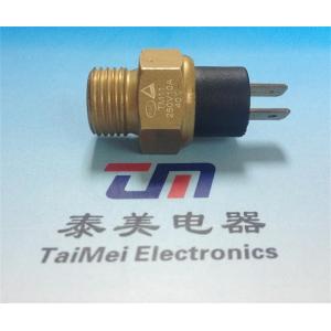 China Reset manual cortado y reset (3 en 1) el termóstato bimetálico para el protector eléctrico KSD 301 16A 2 del interruptor termal del calentador de la leche supplier