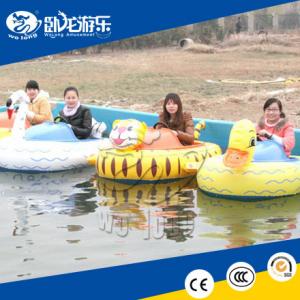Bumper Boat, water bumper boat, cheap inflatable boat