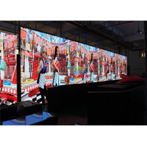 China P2 / 2.5mm Indoor Full Color LED Video Wall Synchronous Control For Hotel supplier
