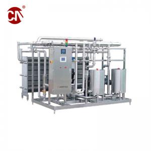 China ISO Certified Pasteurizer Tubular Uht Milk Sterilizer Machine for Milk Pasteurization supplier