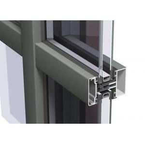 China Easy Cleaning Curtain Wall Aluminium Profiles , Unitised Curtain Wall GB Certified supplier