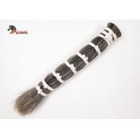 China Natural Loop Horse Tail Hair Extensions 16-17 100% Horsetail Extensions on sale
