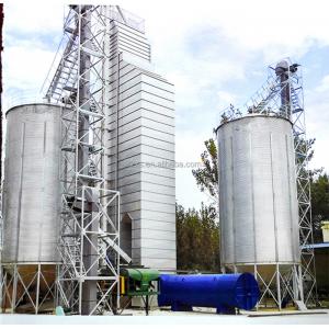 High Productivity Perfect STR Continuous Flow Soybean Drying Corn Tower Dryer for Food Shop