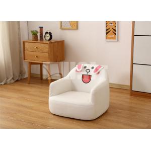 China Modern Cute Kids Toddler Lounge Chair Fabric Upholstered Cat / Dog / Bear Sofa supplier