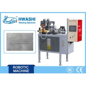 China Iron Wire Rod Butt Welding Machine , Steel Wire Ring butt welding equipment supplier