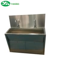 China Double Faucet Medical Hand Wash Sink , Lab Portable SS Hand Wash Sink on sale