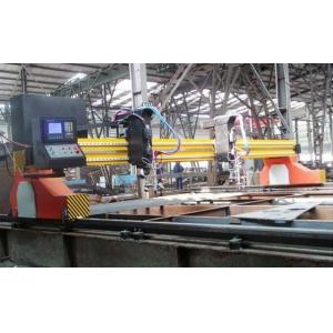 China 2 Flame Cutting Torches CNC Cutting Machine For Steel Plate Automatic Cut Gantry Type supplier